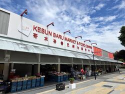 Kebun Baru Mall (D20), Shop House #455893741